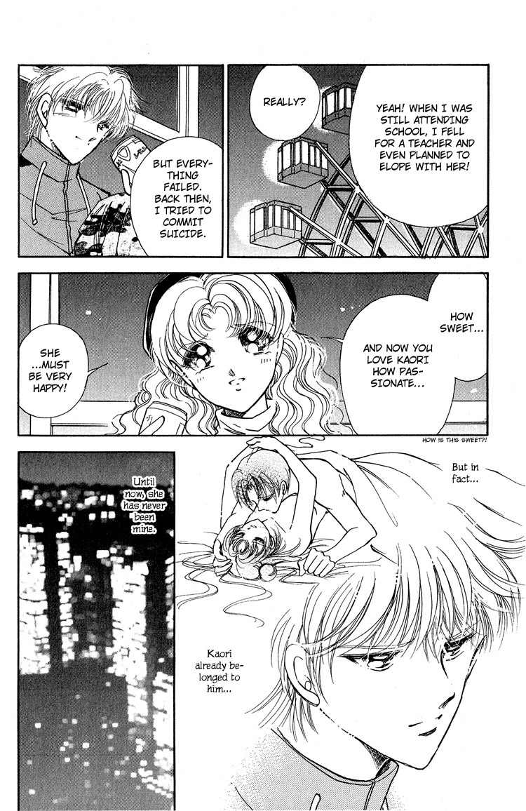 Cinema Empire Chapter 11 page 17 - Chapter 11: The Vacation in Rome