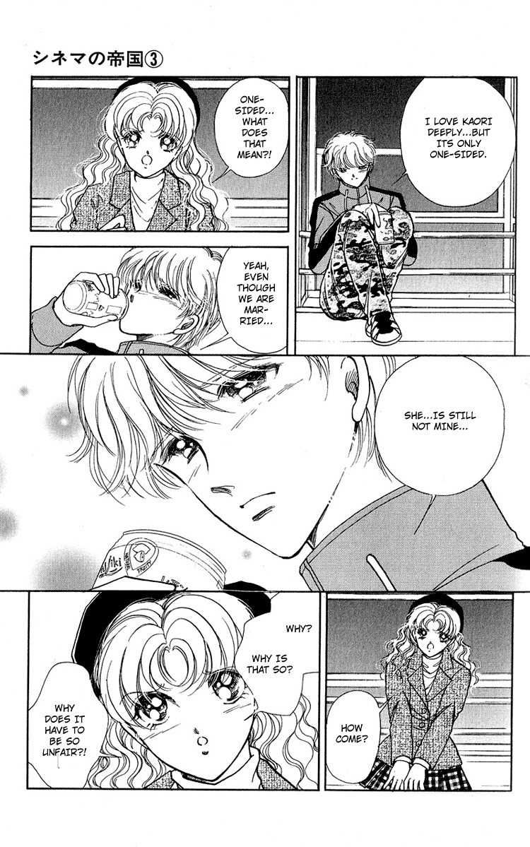 Cinema Empire Chapter 11 page 18 - Chapter 11: The Vacation in Rome