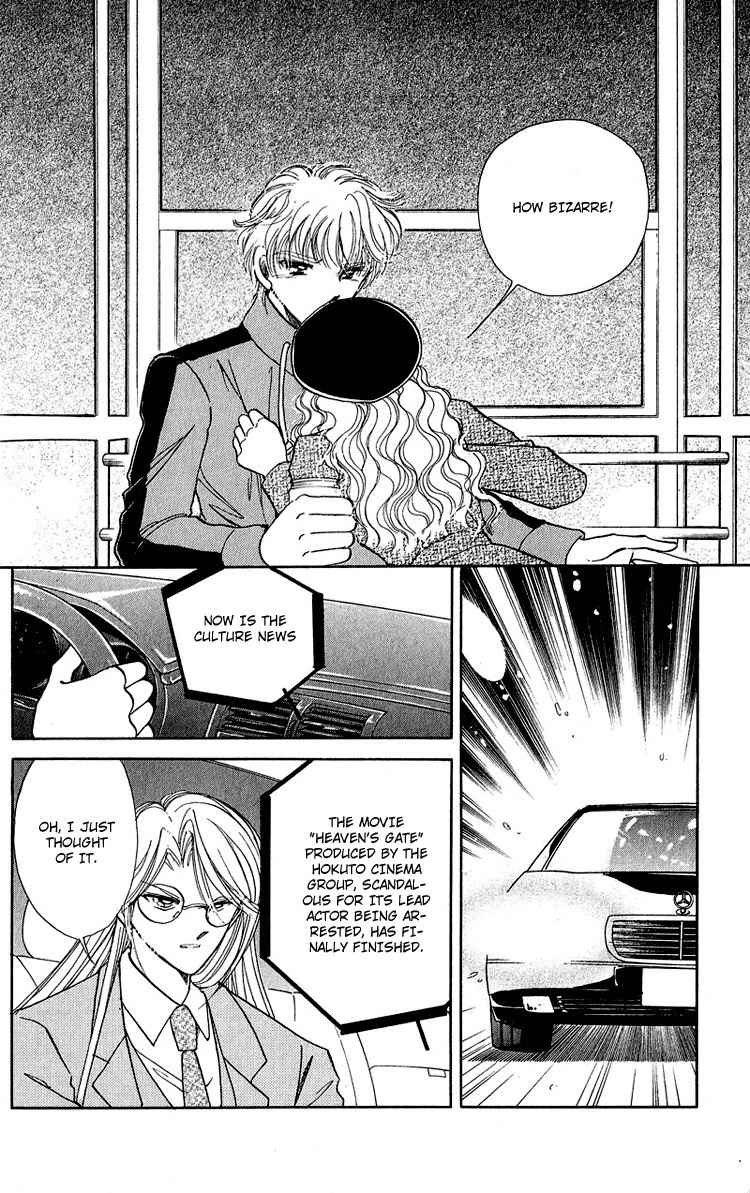 Cinema Empire Chapter 11 page 19 - Chapter 11: The Vacation in Rome