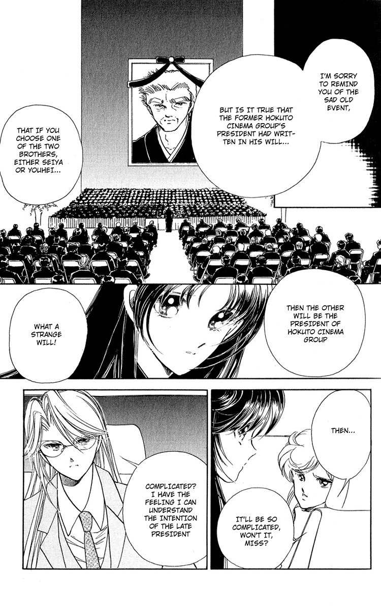 Cinema Empire Chapter 11 page 24 - Chapter 11: The Vacation in Rome