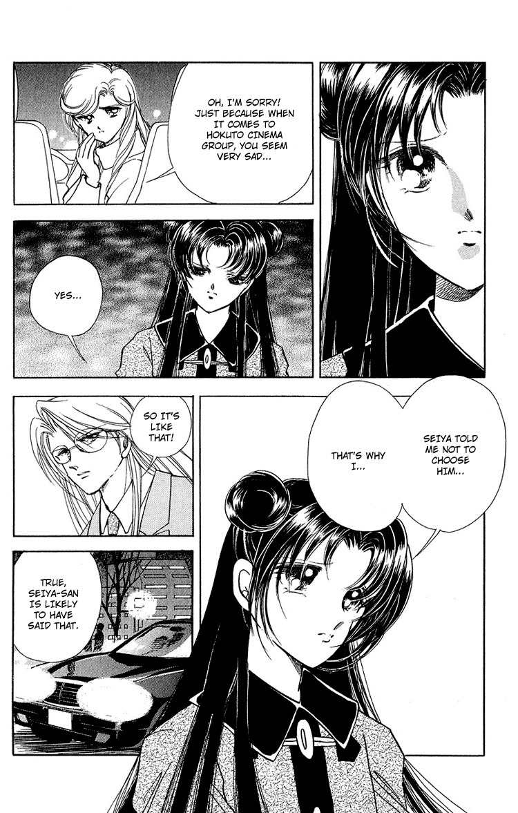 Cinema Empire Chapter 11 page 27 - Chapter 11: The Vacation in Rome