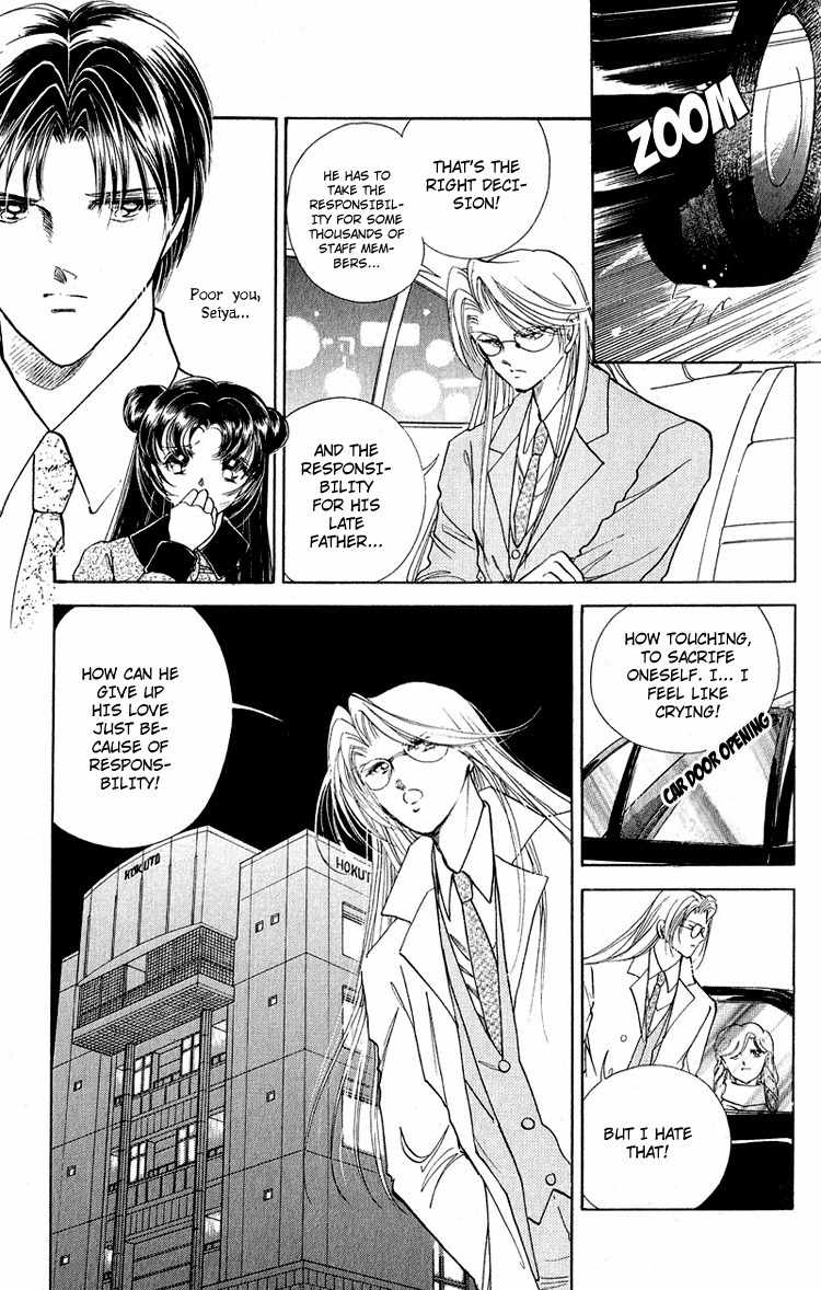 Cinema Empire Chapter 11 page 28 - Chapter 11: The Vacation in Rome