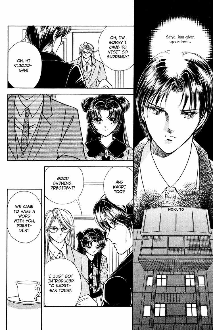 Cinema Empire Chapter 11 page 29 - Chapter 11: The Vacation in Rome