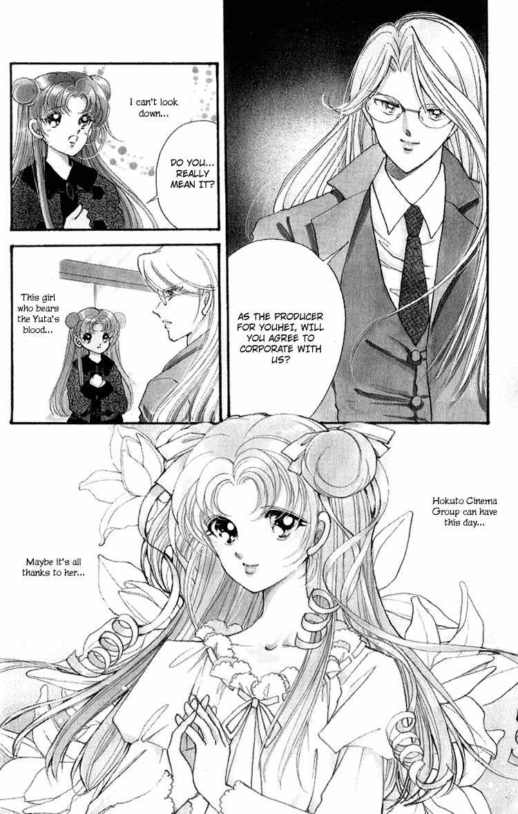 Cinema Empire Chapter 11 page 3 - Chapter 11: The Vacation in Rome