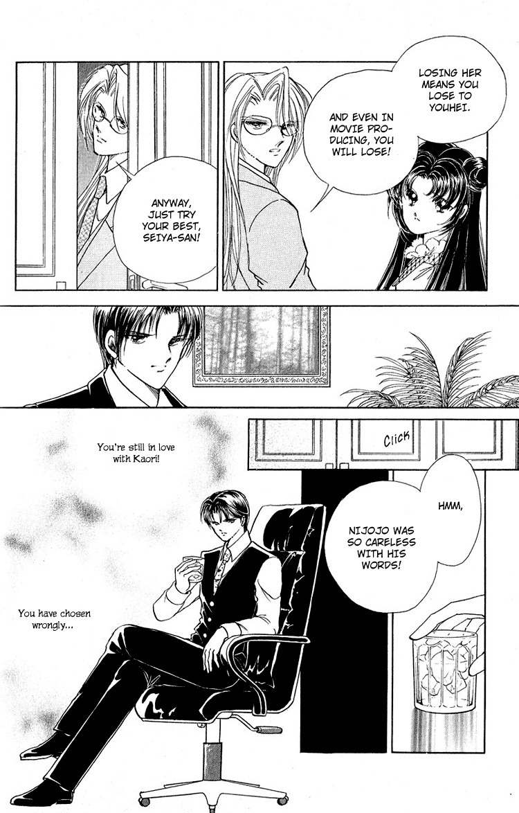 Cinema Empire Chapter 11 page 35 - Chapter 11: The Vacation in Rome
