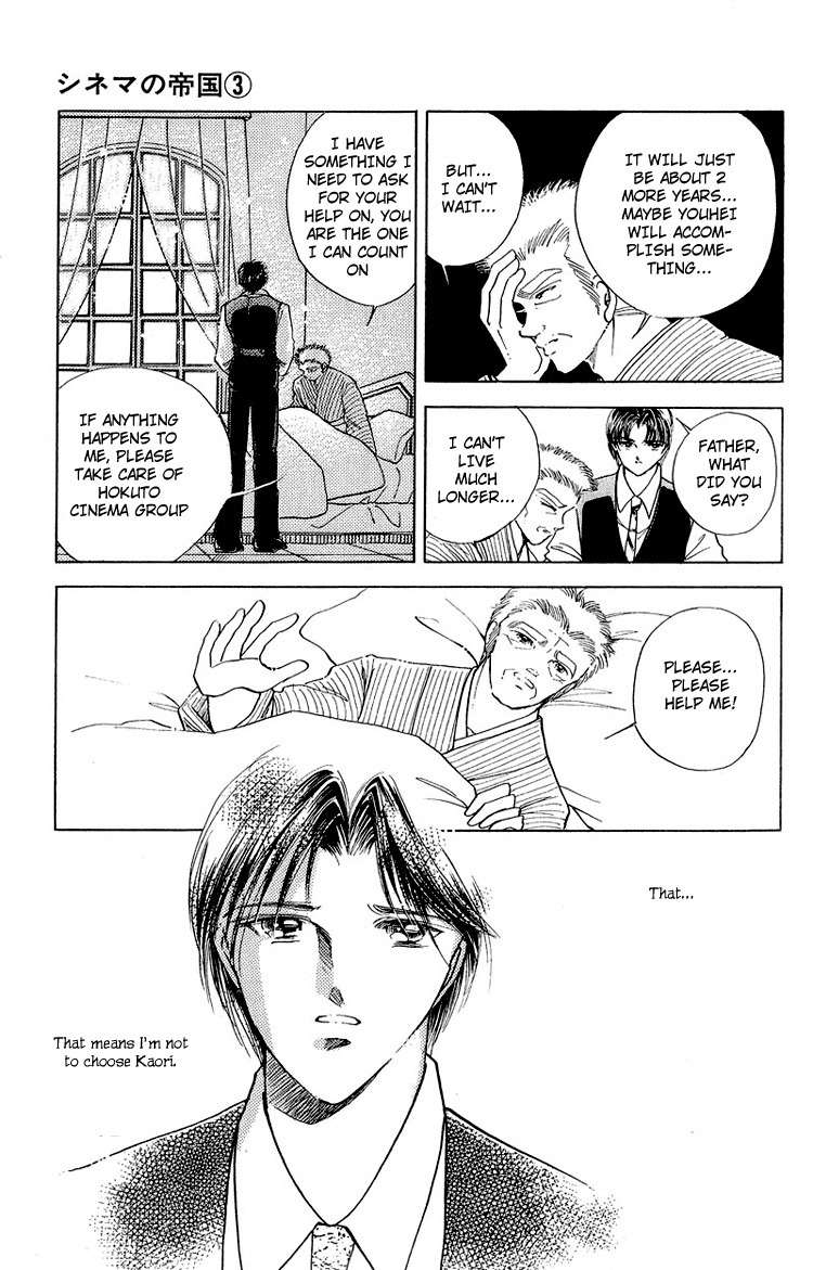 Cinema Empire Chapter 11 page 38 - Chapter 11: The Vacation in Rome