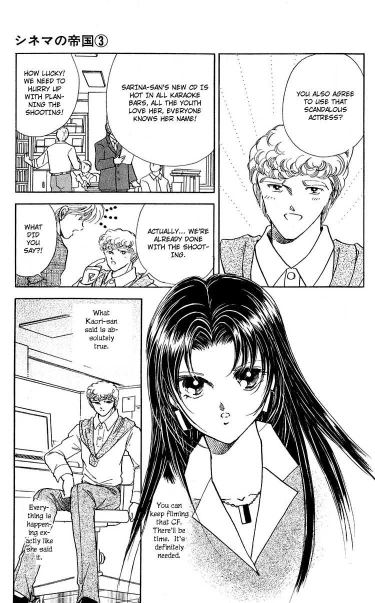 Cinema Empire Chapter 11 page 8 - Chapter 11: The Vacation in Rome