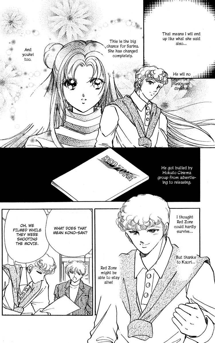 Cinema Empire Chapter 11 page 9 - Chapter 11: The Vacation in Rome