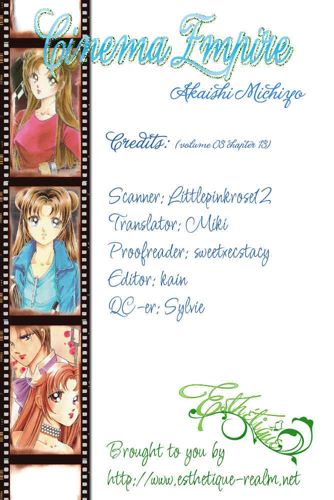 Cinema Empire Chapter 13 page 1 - Chapter 13: Sad Love Song