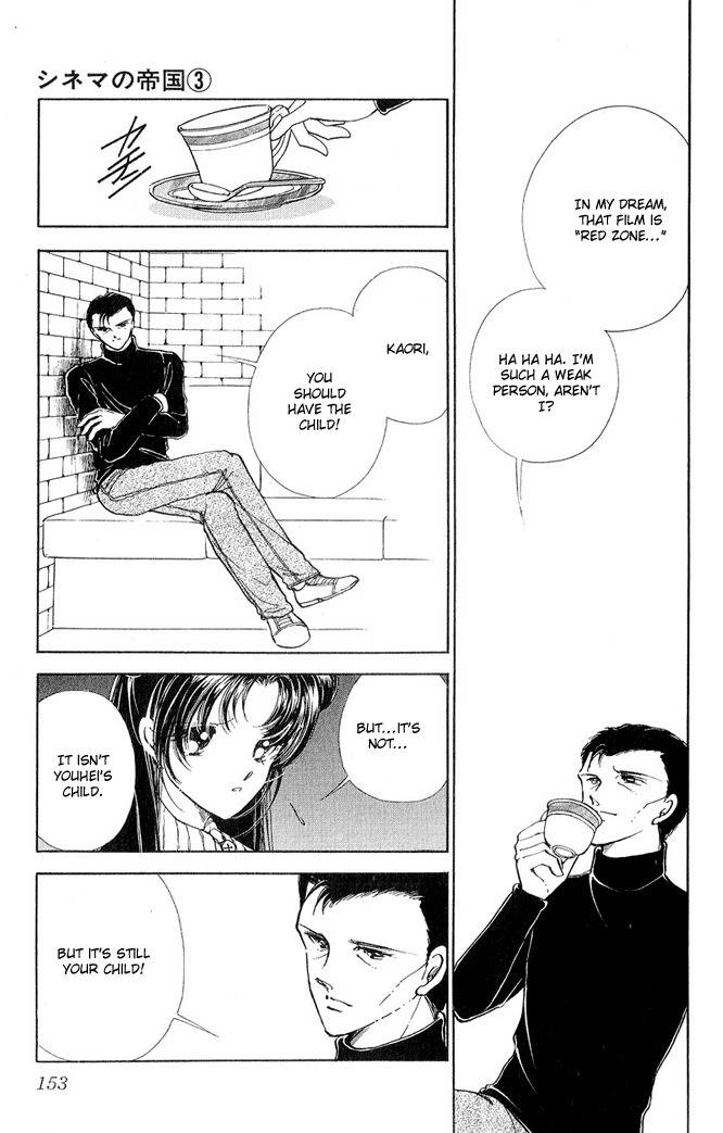 Cinema Empire Chapter 13 page 12 - Chapter 13: Sad Love Song