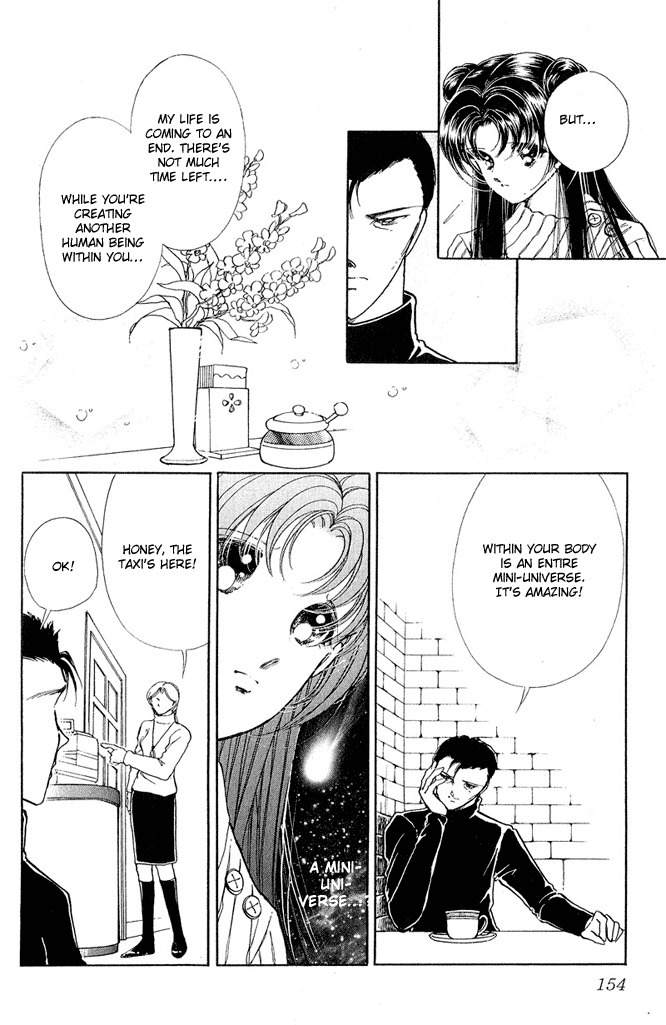 Cinema Empire Chapter 13 page 13 - Chapter 13: Sad Love Song