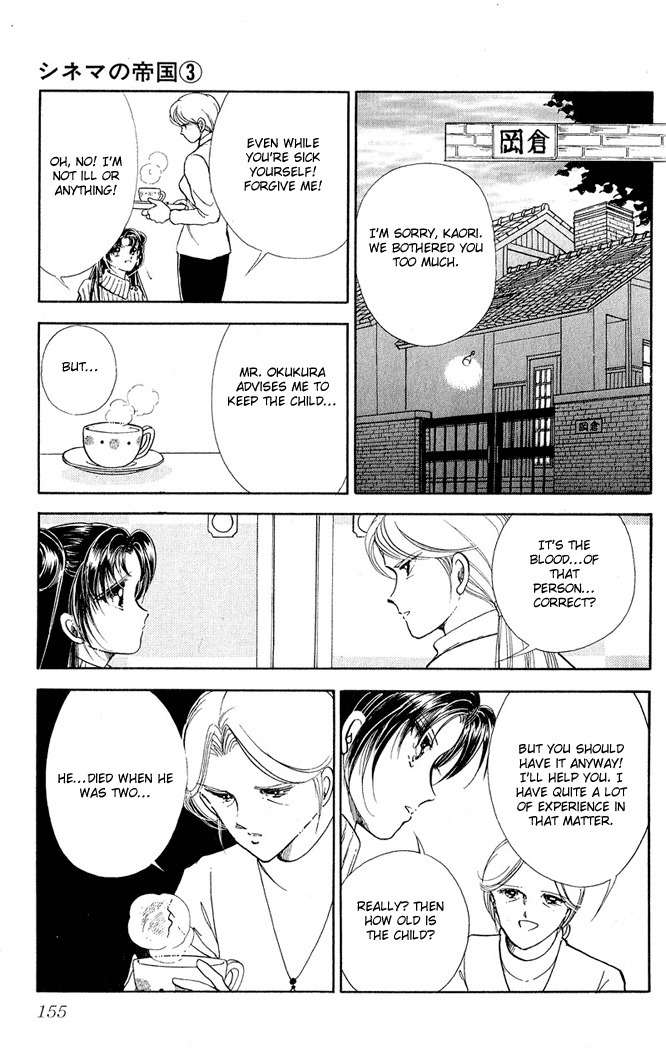 Cinema Empire Chapter 13 page 14 - Chapter 13: Sad Love Song