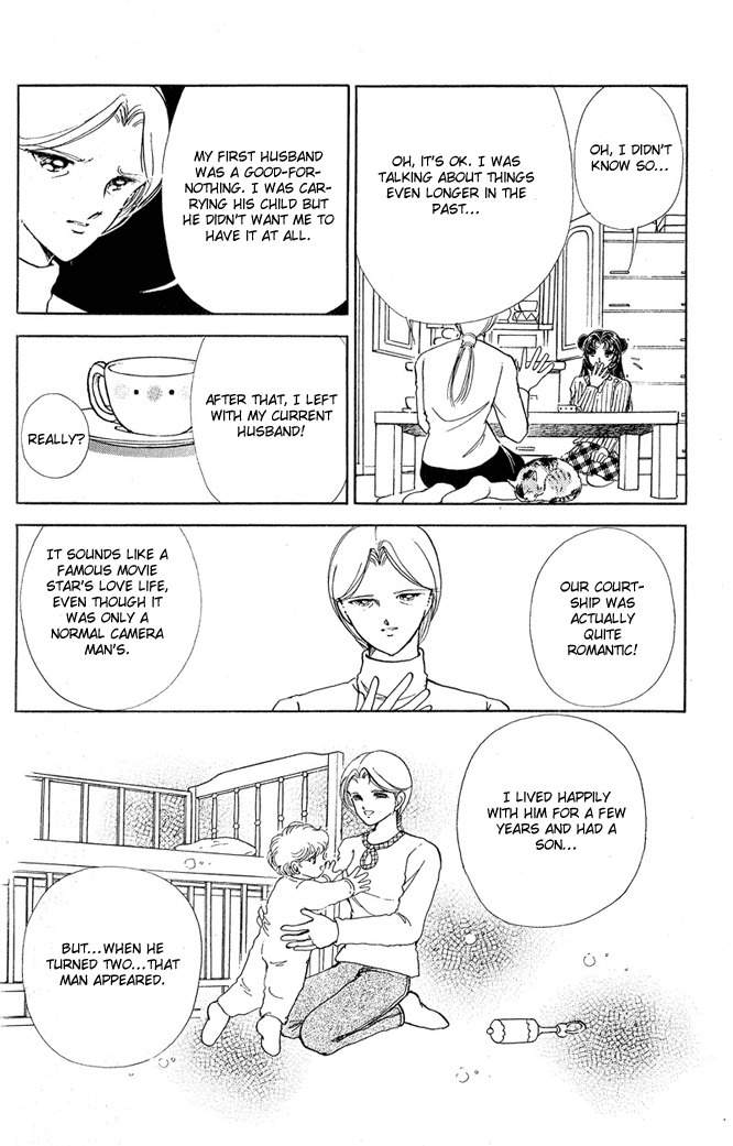 Cinema Empire Chapter 13 page 15 - Chapter 13: Sad Love Song