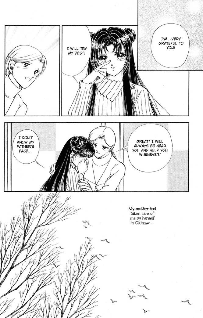Cinema Empire Chapter 13 page 19 - Chapter 13: Sad Love Song
