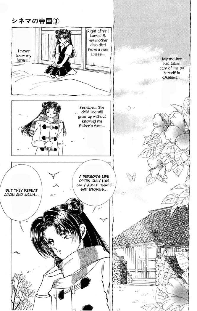 Cinema Empire Chapter 13 page 20 - Chapter 13: Sad Love Song