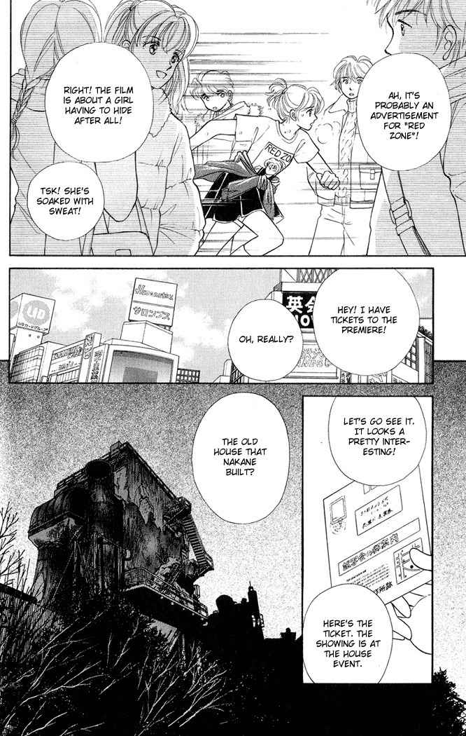 Cinema Empire Chapter 13 page 23 - Chapter 13: Sad Love Song