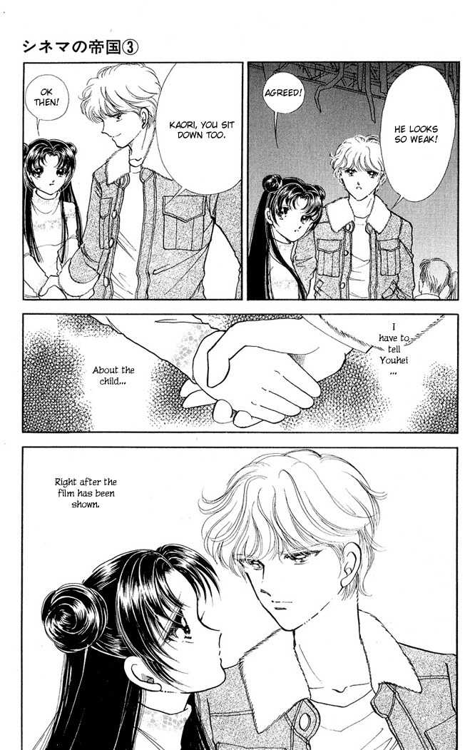 Cinema Empire Chapter 13 page 26 - Chapter 13: Sad Love Song