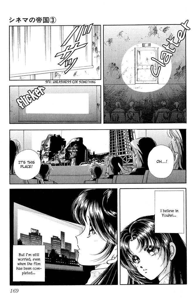 Cinema Empire Chapter 13 page 28 - Chapter 13: Sad Love Song