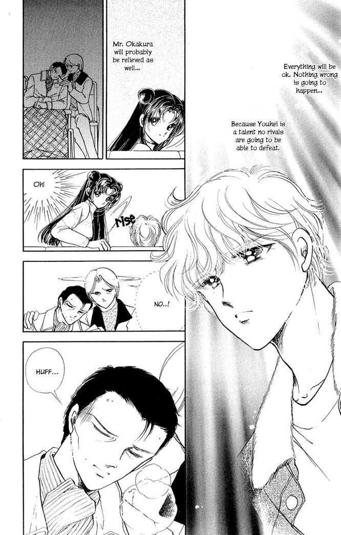 Cinema Empire Chapter 13 page 30 - Chapter 13: Sad Love Song