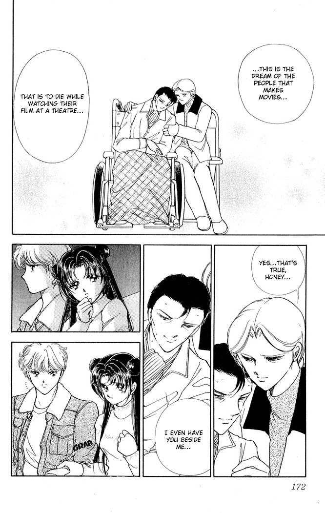 Cinema Empire Chapter 13 page 31 - Chapter 13: Sad Love Song