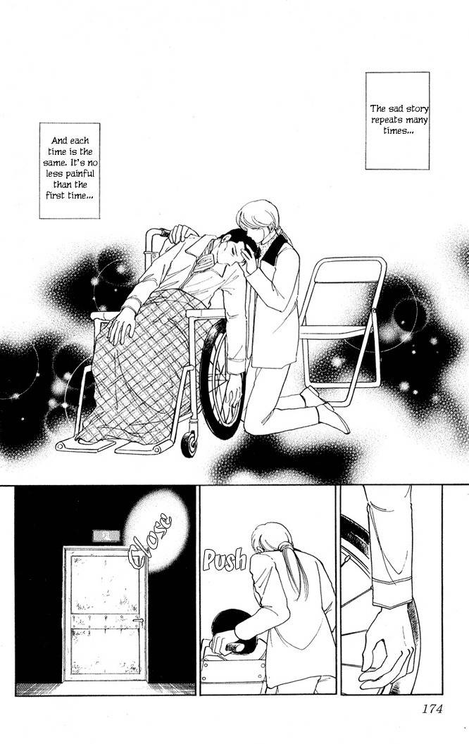 Cinema Empire Chapter 13 page 33 - Chapter 13: Sad Love Song