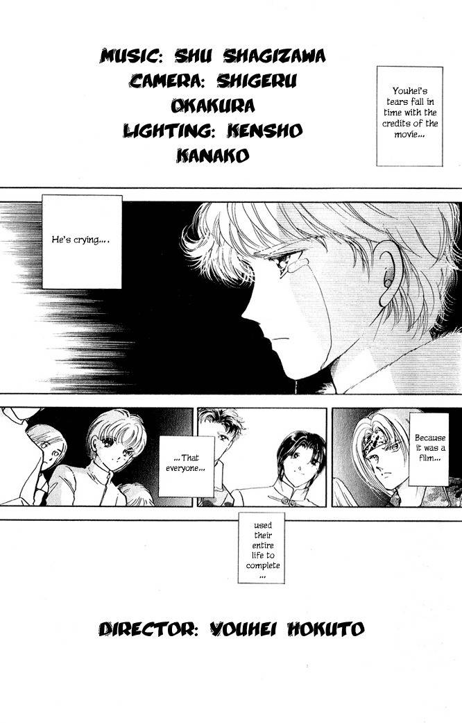 Cinema Empire Chapter 13 page 34 - Chapter 13: Sad Love Song