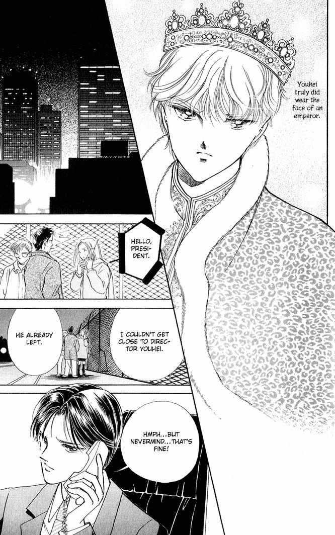 Cinema Empire Chapter 13 page 40 - Chapter 13: Sad Love Song