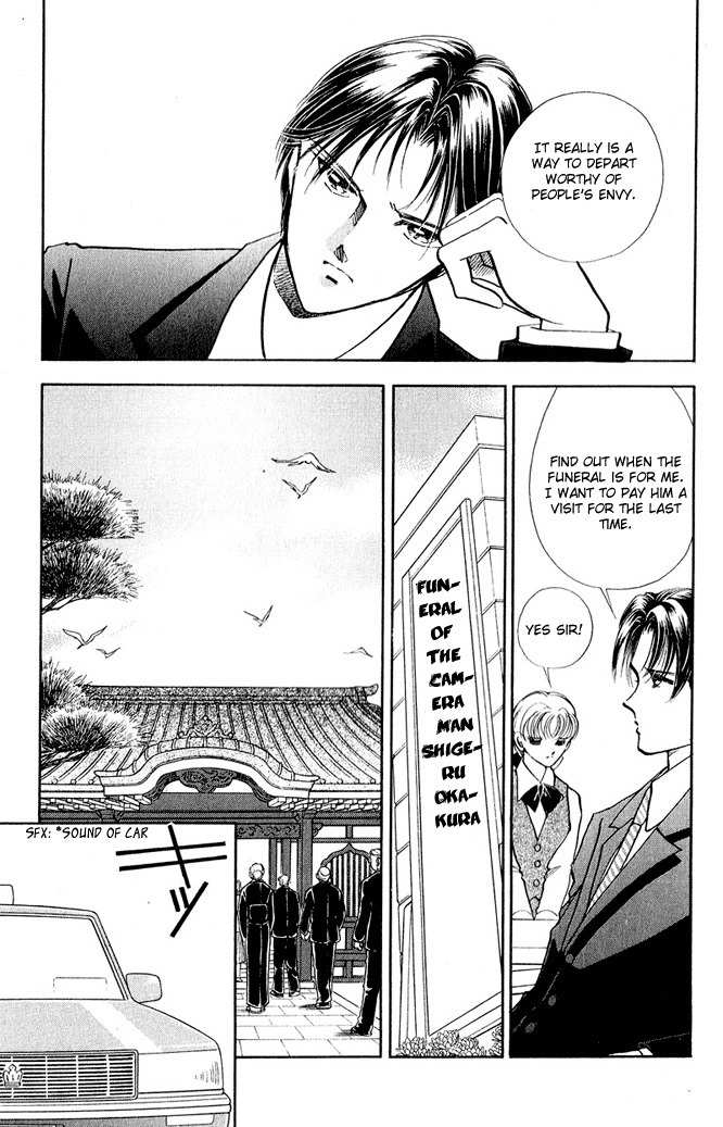 Cinema Empire Chapter 13 page 42 - Chapter 13: Sad Love Song
