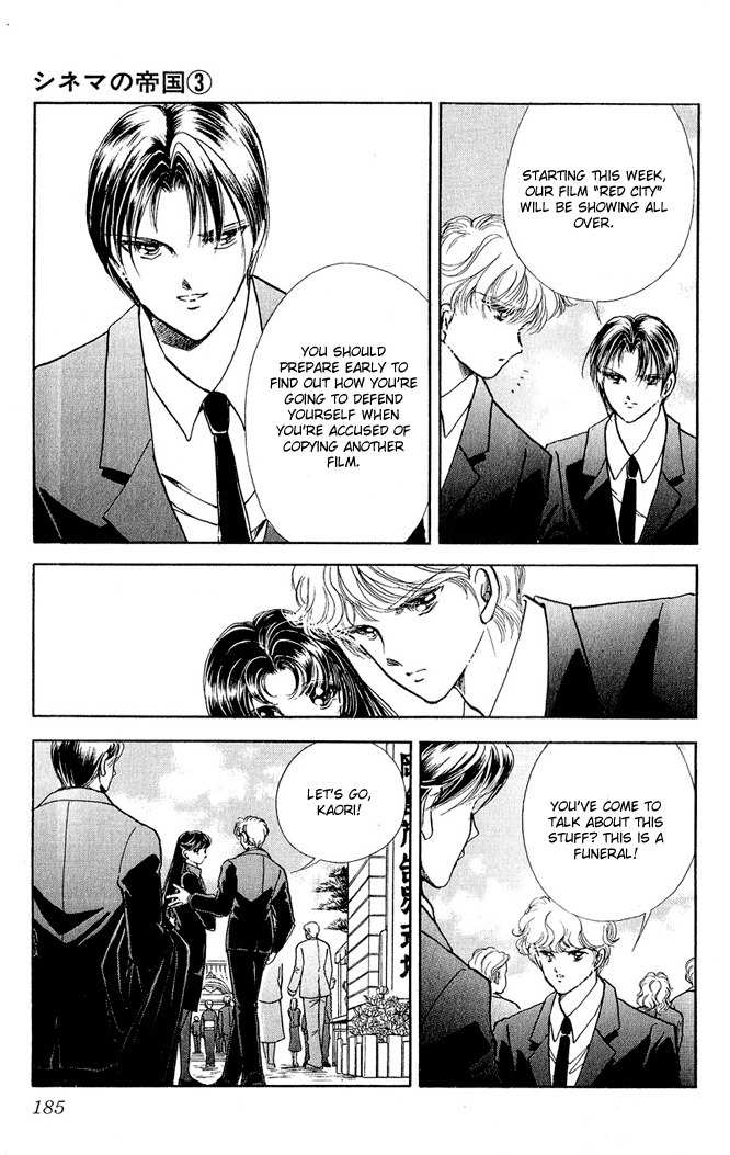 Cinema Empire Chapter 13 page 44 - Chapter 13: Sad Love Song