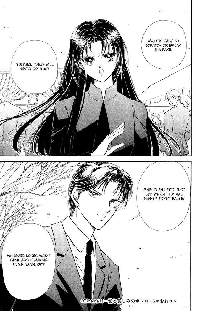 Cinema Empire Chapter 13 page 46 - Chapter 13: Sad Love Song