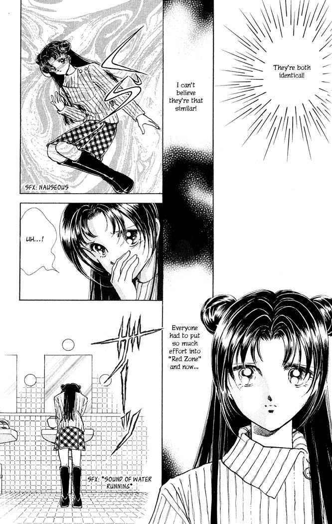 Cinema Empire Chapter 13 page 6 - Chapter 13: Sad Love Song