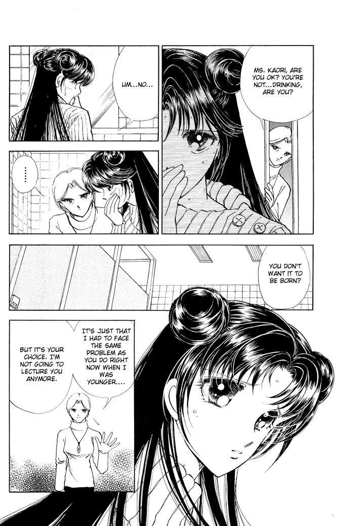 Cinema Empire Chapter 13 page 7 - Chapter 13: Sad Love Song