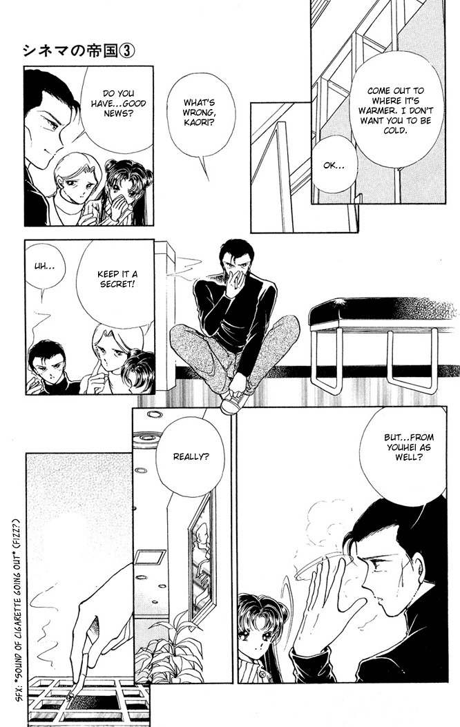 Cinema Empire Chapter 13 page 8 - Chapter 13: Sad Love Song
