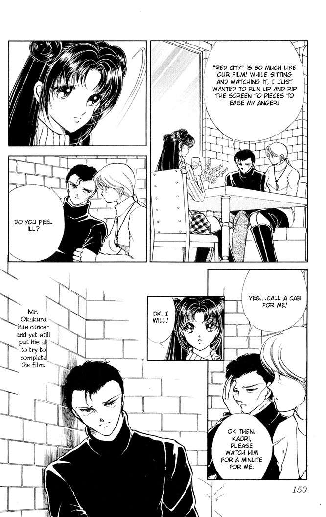 Cinema Empire Chapter 13 page 9 - Chapter 13: Sad Love Song