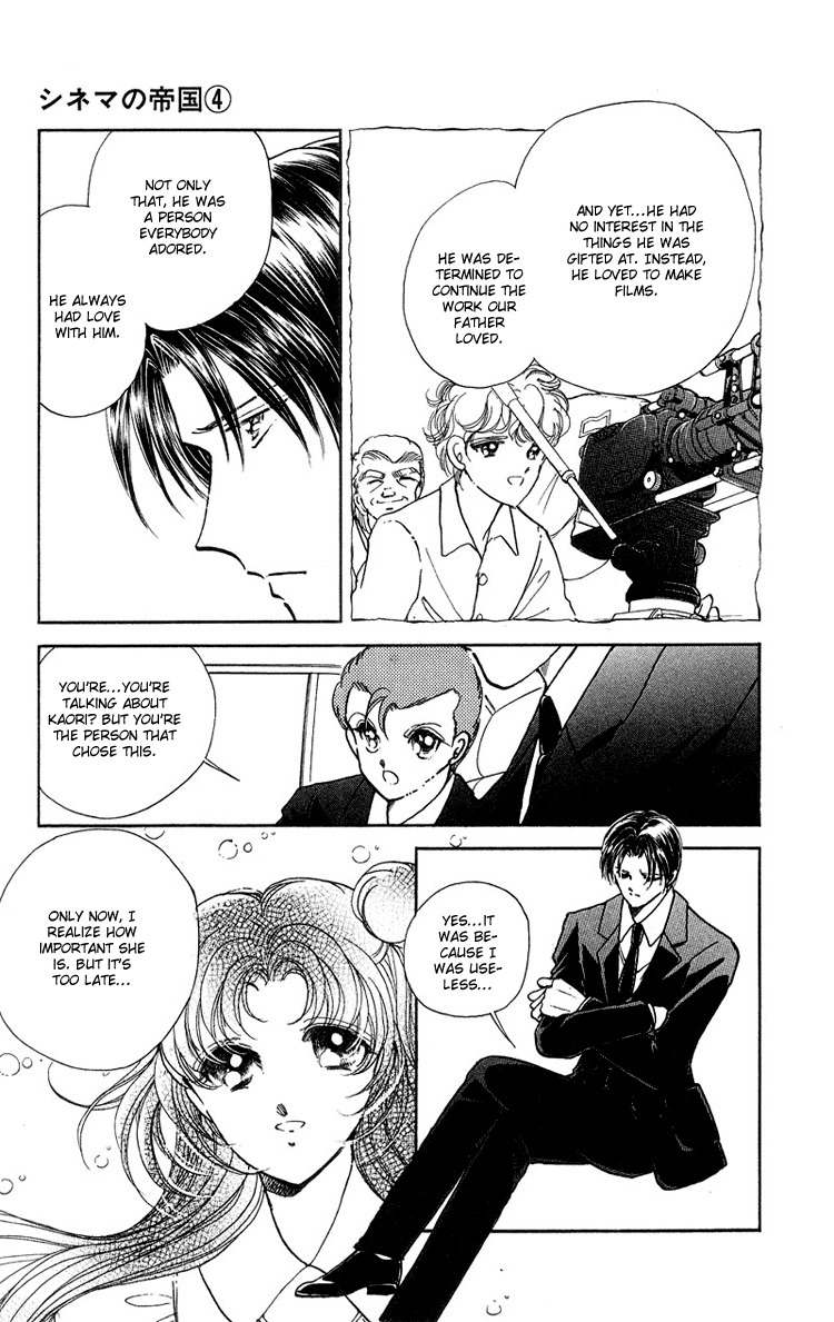 Cinema Empire Chapter 14 page 12 - Chapter 14: The 10 Commandments