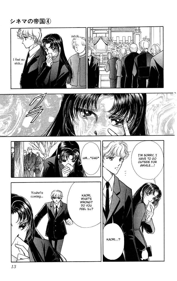 Cinema Empire Chapter 14 page 14 - Chapter 14: The 10 Commandments