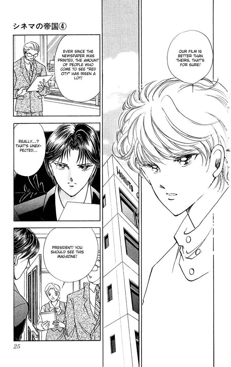 Cinema Empire Chapter 14 page 26 - Chapter 14: The 10 Commandments