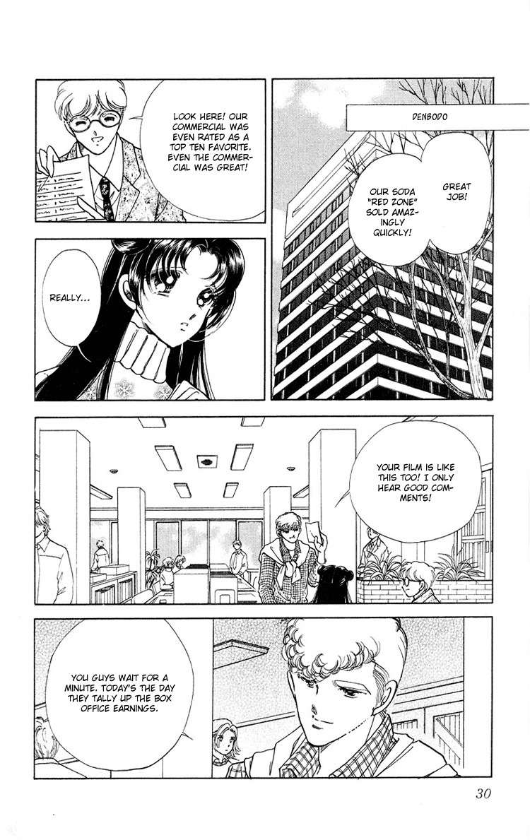 Cinema Empire Chapter 14 page 31 - Chapter 14: The 10 Commandments