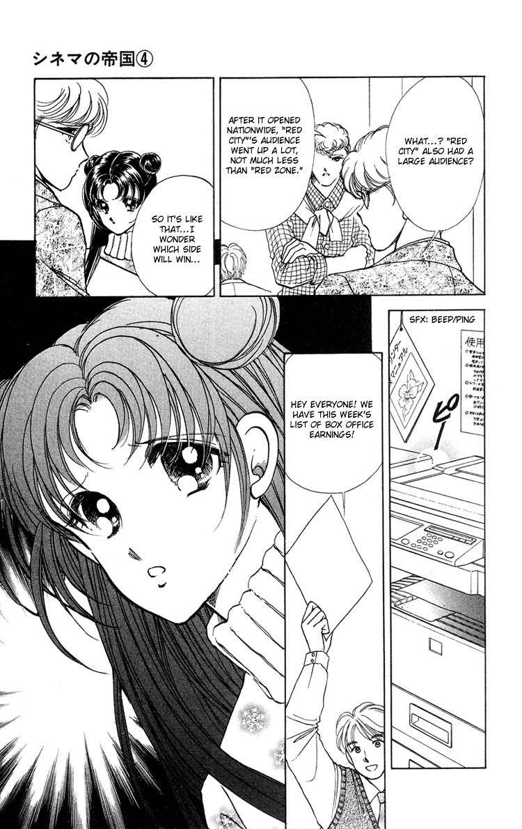 Cinema Empire Chapter 14 page 32 - Chapter 14: The 10 Commandments