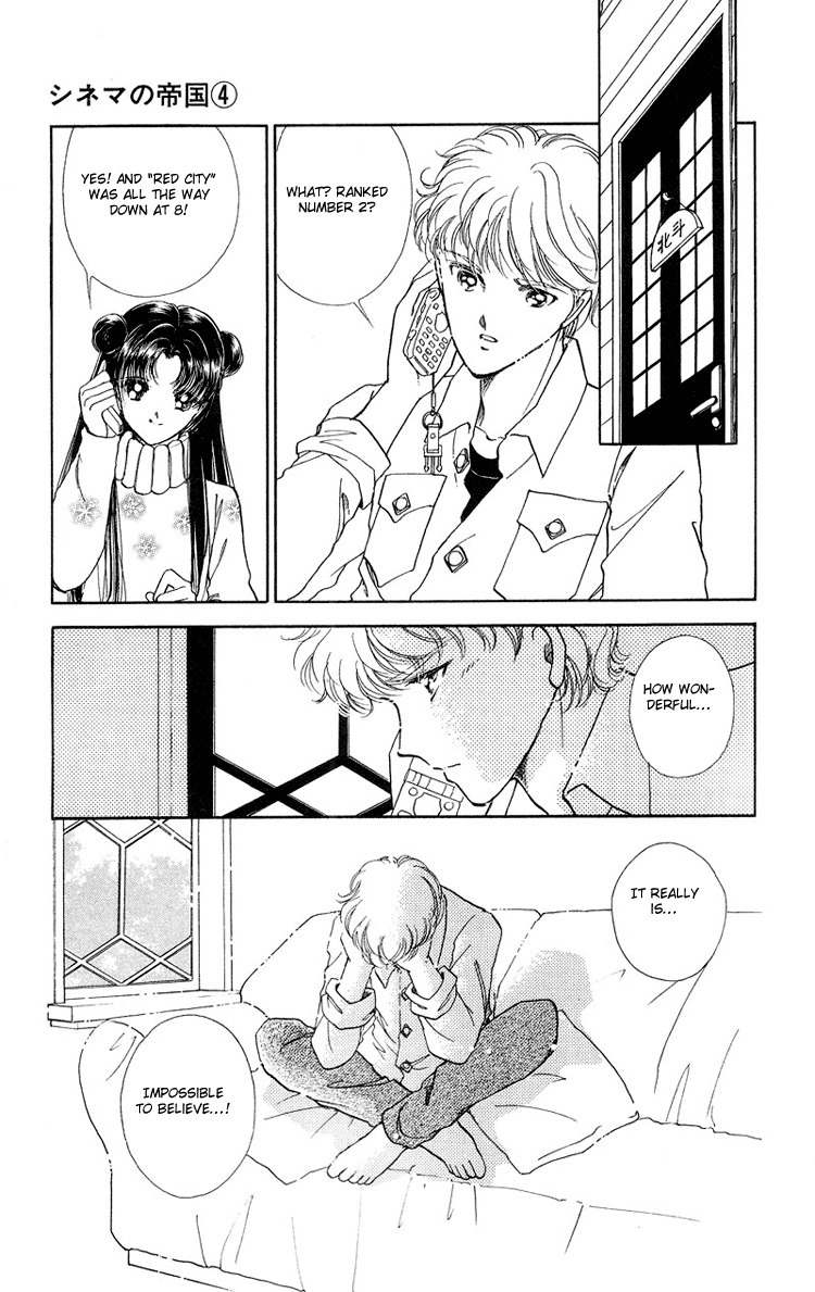 Cinema Empire Chapter 14 page 34 - Chapter 14: The 10 Commandments