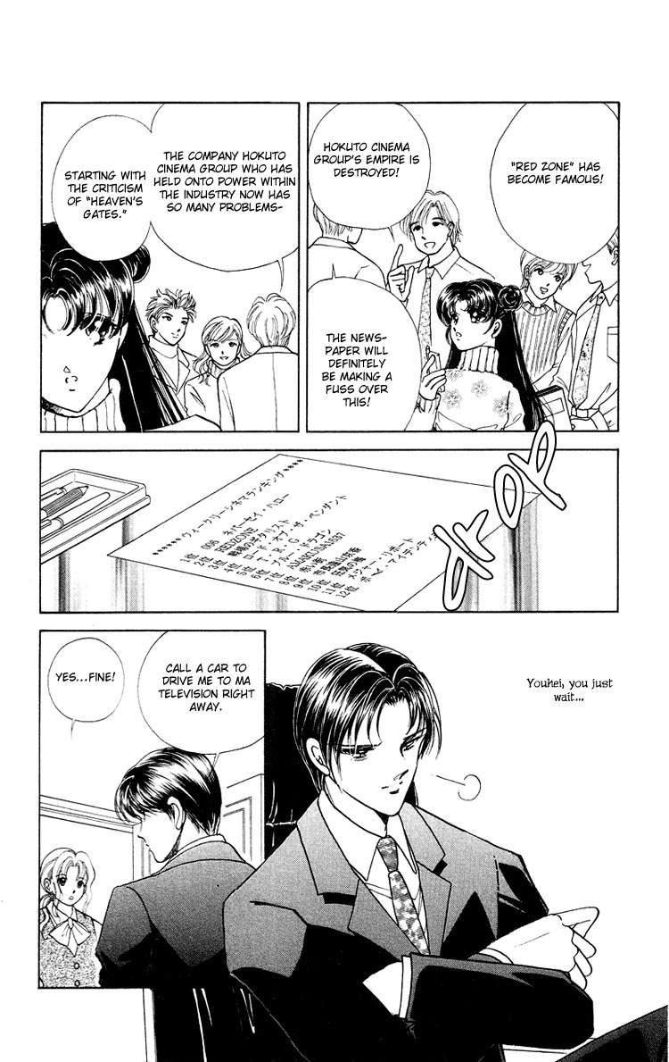 Cinema Empire Chapter 14 page 35 - Chapter 14: The 10 Commandments