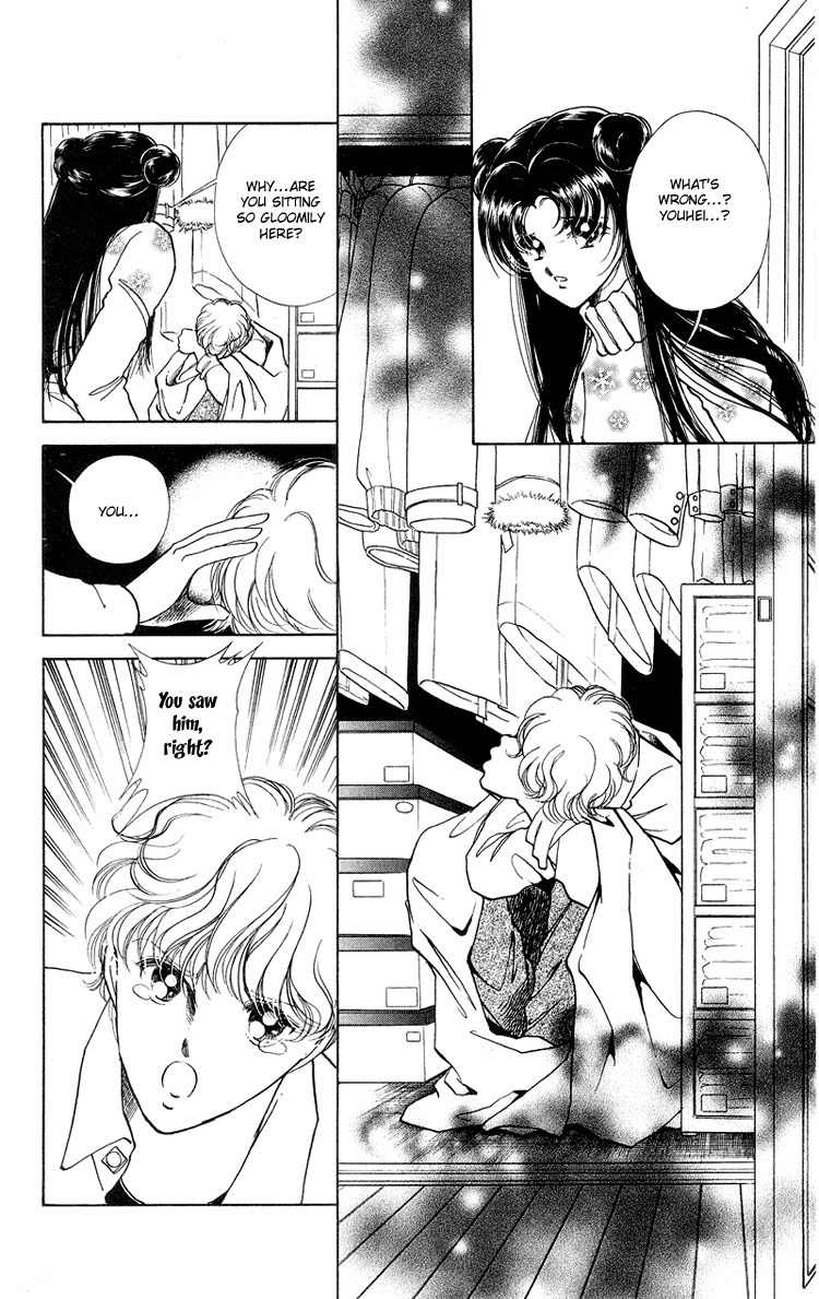 Cinema Empire Chapter 14 page 47 - Chapter 14: The 10 Commandments