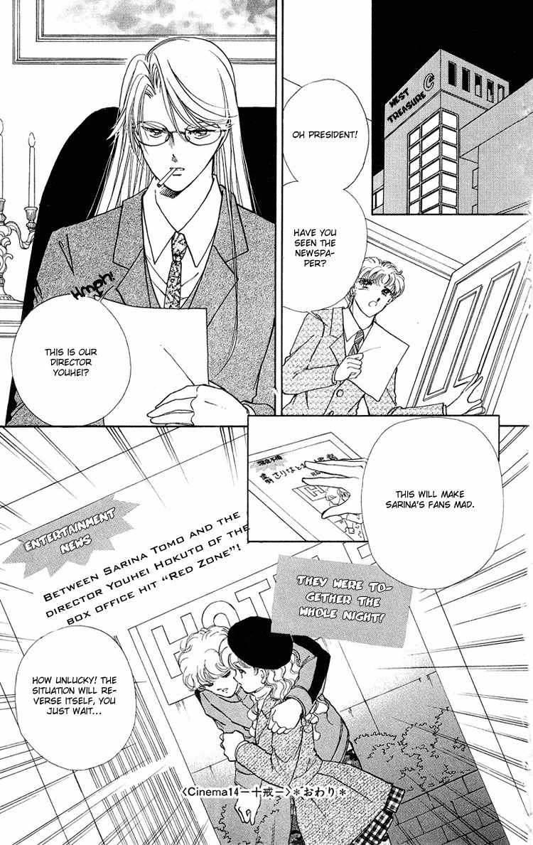 Cinema Empire Chapter 14 page 50 - Chapter 14: The 10 Commandments