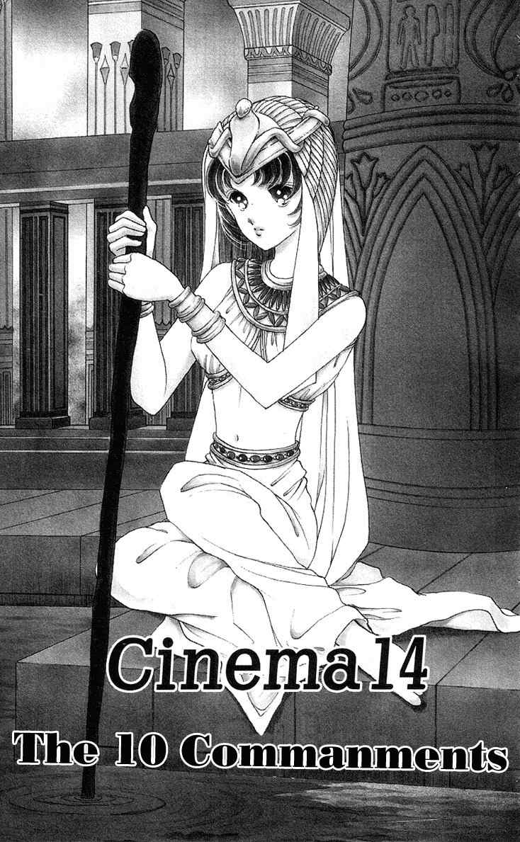 Cinema Empire Chapter 14 page 6 - Chapter 14: The 10 Commandments