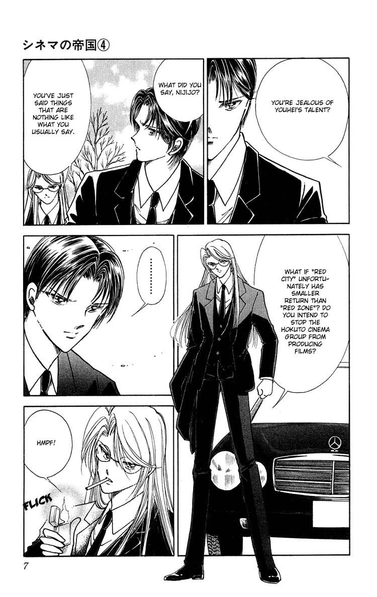 Cinema Empire Chapter 14 page 8 - Chapter 14: The 10 Commandments