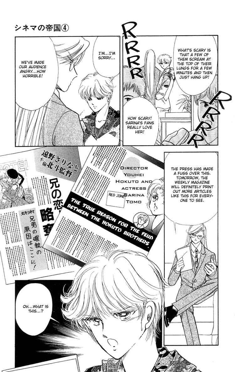 Cinema Empire Chapter 15 page 10 - Chapter 15: The Third Man