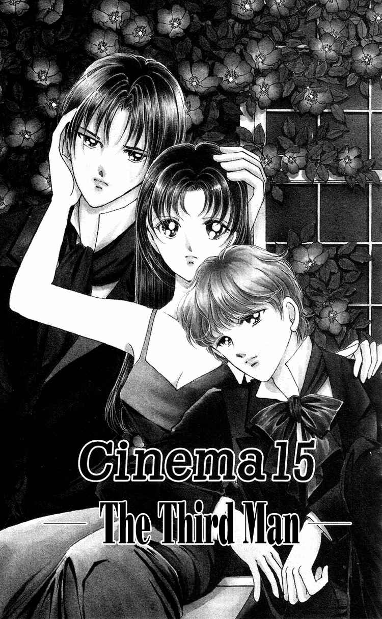 Cinema Empire Chapter 15 page 2 - Chapter 15: The Third Man