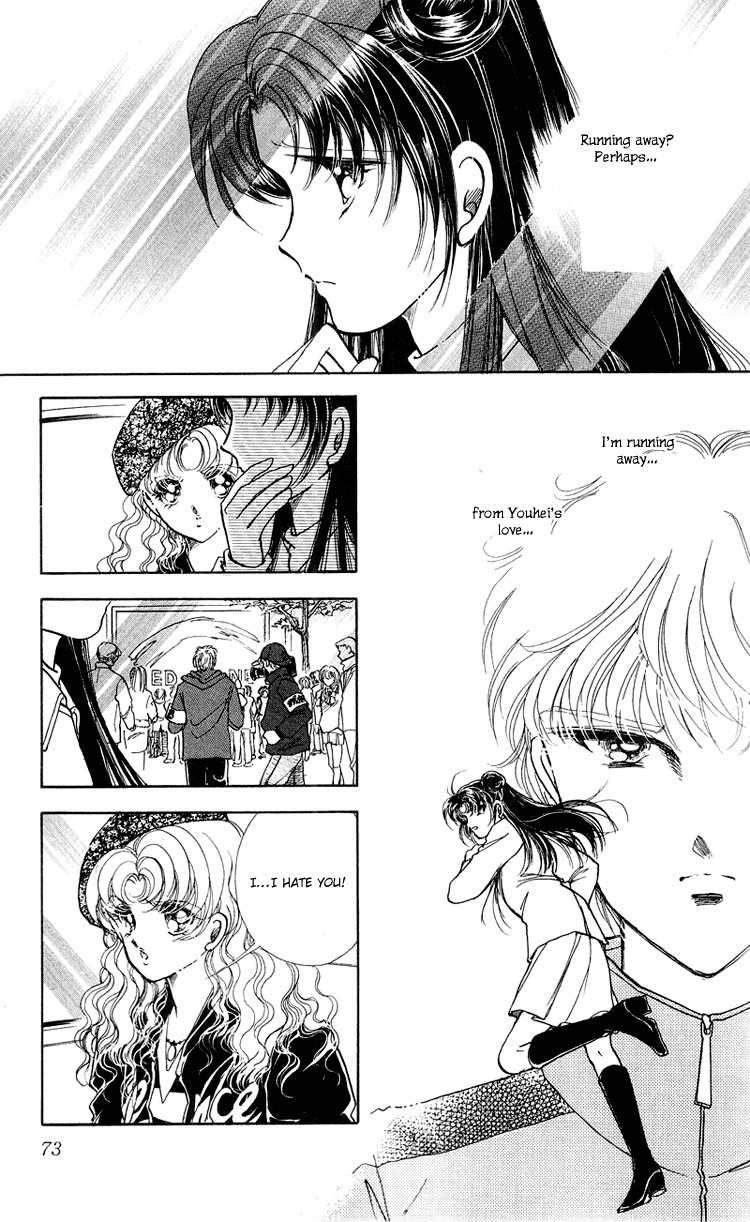 Cinema Empire Chapter 15 page 24 - Chapter 15: The Third Man
