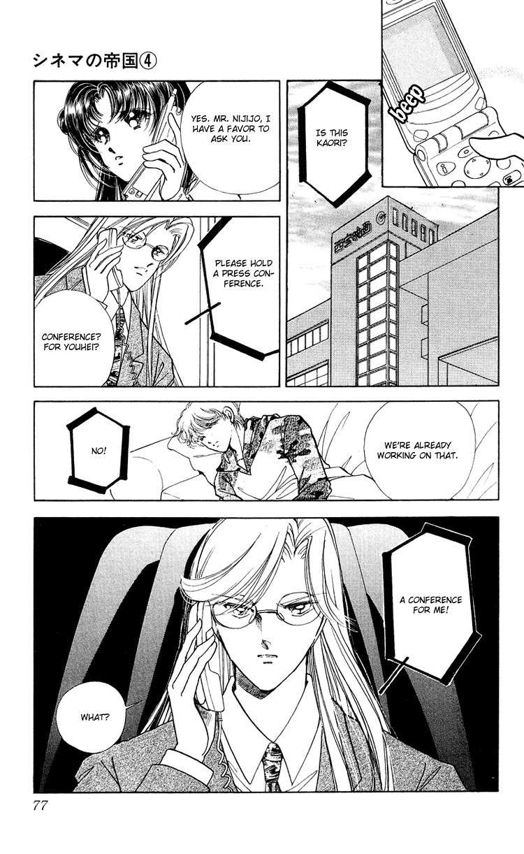 Cinema Empire Chapter 15 page 28 - Chapter 15: The Third Man