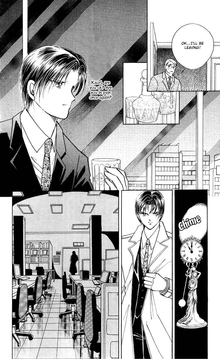 Cinema Empire Chapter 15 page 31 - Chapter 15: The Third Man